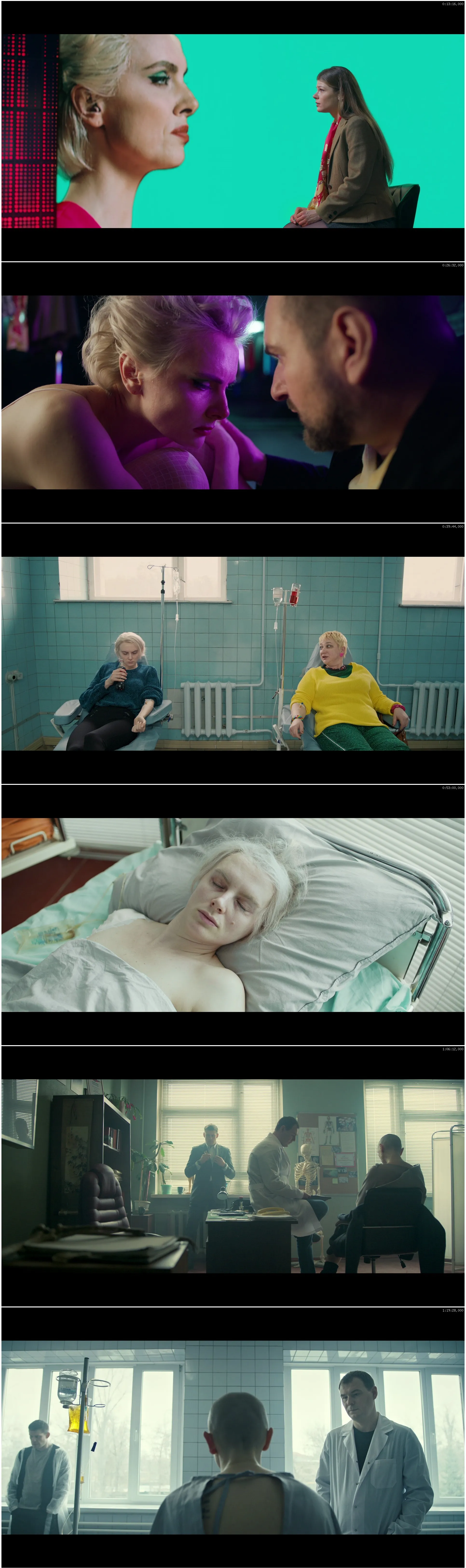 Lucky Girl (2023) Ya, Nina