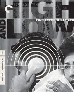High and Low / Tengoku to jigoku (1963) [The Criterion Collection]