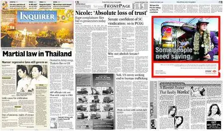 Philippine Daily Inquirer – September 21, 2006