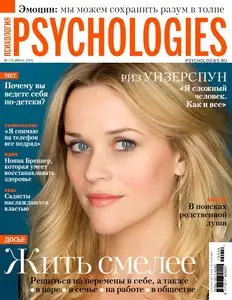 Psychologies Russia - June 2015