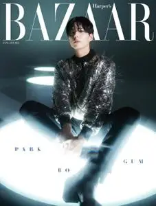 하퍼스바자 코리아 Harper's Bazaar Korea – 1월 2023
