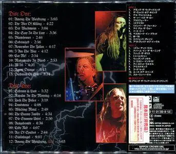 Sodom - One Night In Bangkok (2003) [Nippon Crown CRCL-4821~22, Japan]