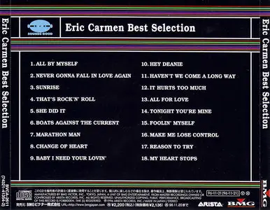 Eric Carmen - Best Selection (1996) Japanese Release