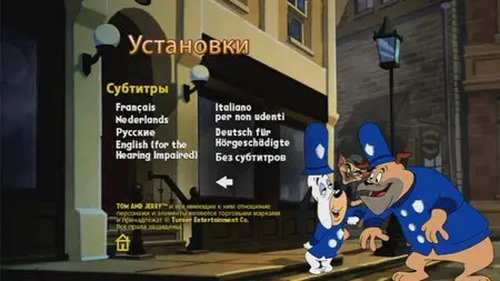 Tom & Jerry Meet Sherlock Holmes / Том и Джерри: Шерлок Холмс (2010)