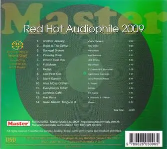 V.A. - Red Hot Audiophile 2009 (2009) [SACD] PS3 ISO