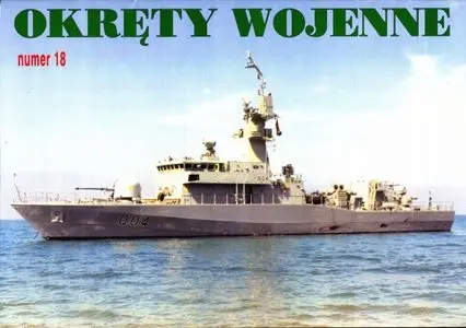 Okrety Wojenne №18, 1/1997