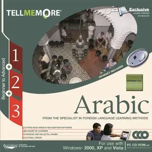 Tell Me More Arabic - Complete Beginner & Beginner