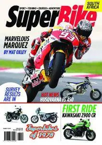 SuperBike South Africa – August 2018
