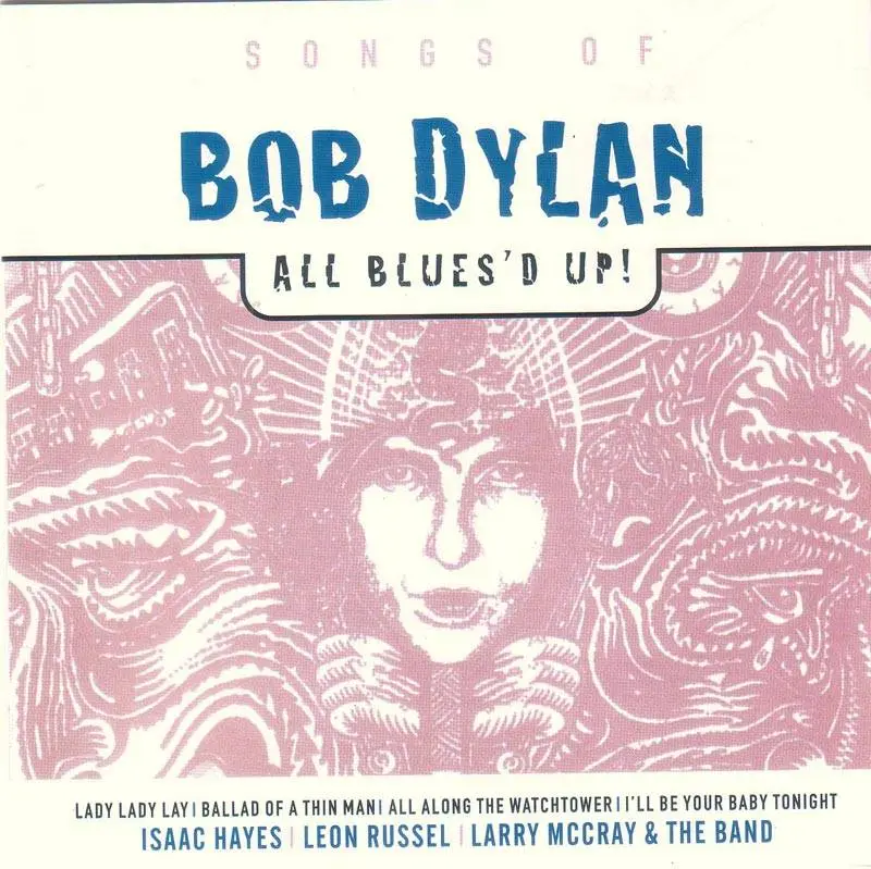 Oh Mercy Боб Дилан. Va - the many faces of Bob Dylan. Bob Dylan - good as i been to you.