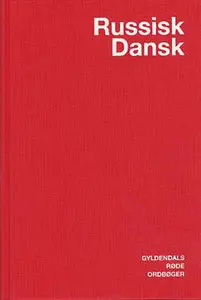 Russisk-Dansk ordbog/Русско-датский словарь