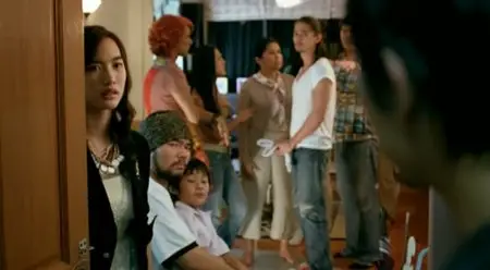 Me… Myself (2007)