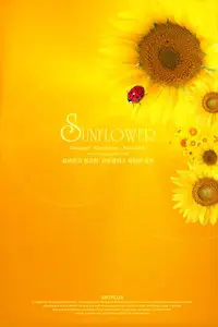 SunFlower - PSD template