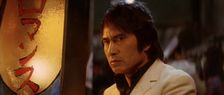 Female Yakuza Tale (1973)
