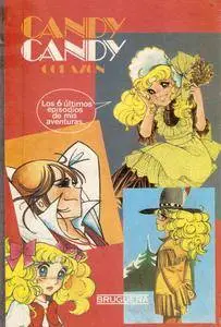 Candy Candy Corazón (Vol.1-Vol.3)