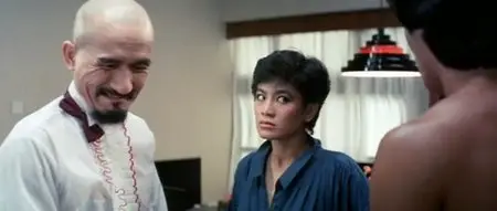 Aces Go Places 2 (1983)