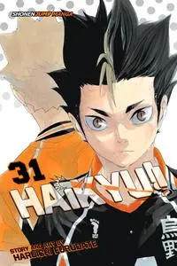 Haikyu!! v31 (2019) (Digital) (LuCaZ