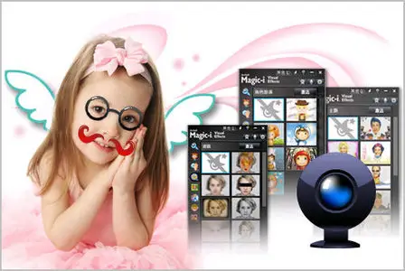 ArcSoft Magic-i Visual Effects 2 HD v2.0.0.136
