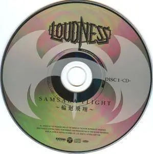 Loudness - Samsara Flight: 35th Anniversary (2016)