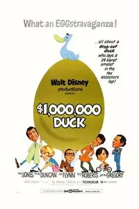 The Million Dollar Duck (1971)