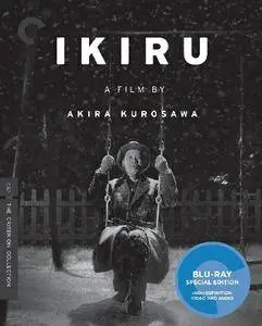 Ikiru (1952)