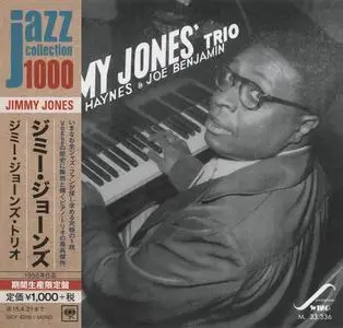 Jimmy Jones - Jimmy Jones Trio (1954) [Japanese Edition 2014] (Repost)