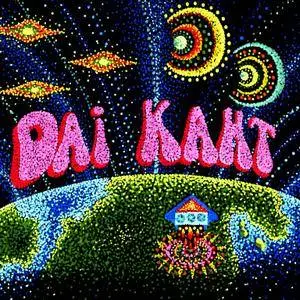 Dai Kaht - Dai Kaht (2017)