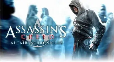 Assassins Creed Altairs Chronicles 1.1.5 [iPhone - iPodTouch]