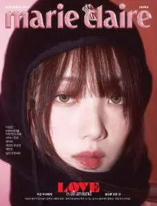 마리끌레르 – 12 12월 2022 (#None)