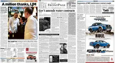 Philippine Daily Inquirer – December 27, 2015