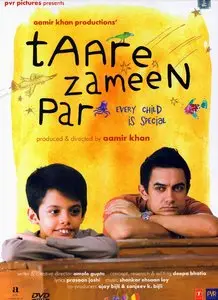 Taare Zameen Par (2007) - Hindi Movie - Bollywood 