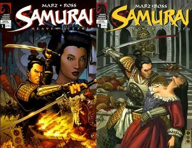 Samurai: Heaven and Earth Volume I #1-5 Complete