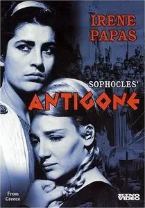 Antigoni / Antigone (1961)