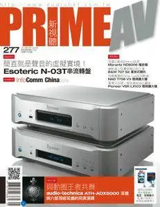 Prime AV 新視聽 - 五月 2018