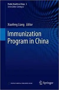 Immunization Program in China