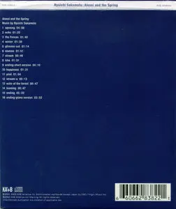 Ryuichi Sakamoto - Alexei and the Spring (2002)