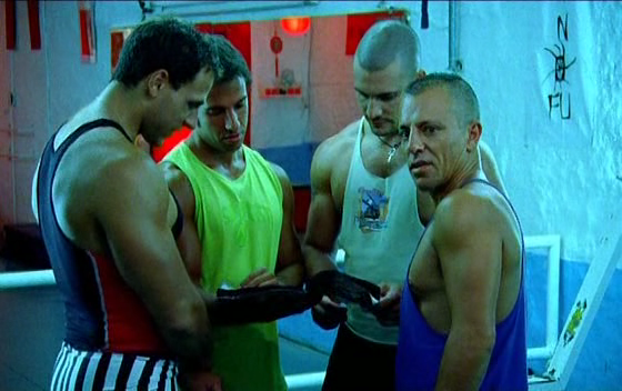 Diego Lerman: La guerra de los gimnasios (2004)