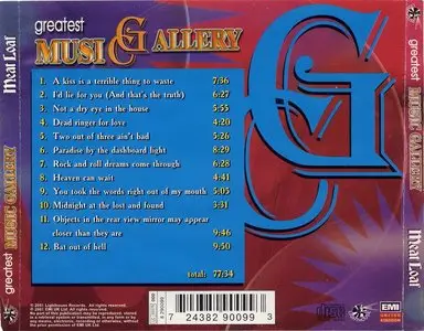 Meat Loaf - Greatest Music Gallery (2001) [lossless]