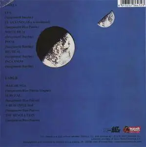 Traffic Sound - Lux (1971) {2007 Get Back/Munster}