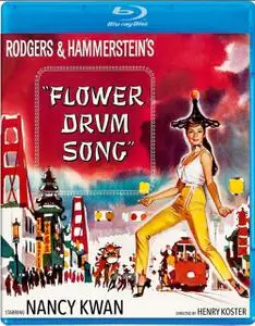 Flower Drum Song (1961) [w/Commentary]