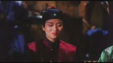 Eddie Fong: The last princess of Manchuria (1990) 
