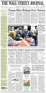 The Wall Street Journal Asia  December 13 2016