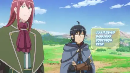 TSUKIMICHI Moonlit Fantasy S02E05 The Lesson Will Now Begin