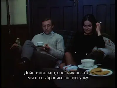 Bleak moments/Loving Moments (1971)