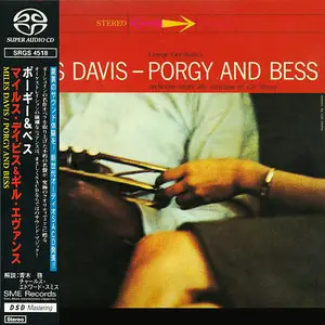 Miles Davis - Porgy And Bess (1958) [Japanese Reissue 1999] PS3 ISO + DSD64 + Hi-Res FLAC