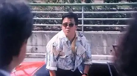 It’s a Mad, Mad, Mad World (1987)