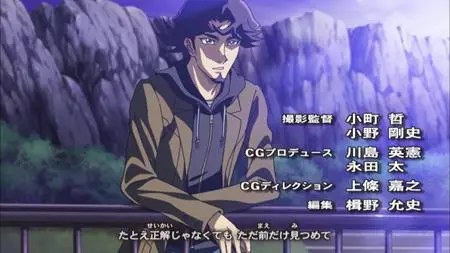 Yu-Gi-Oh! Vrains S01E71