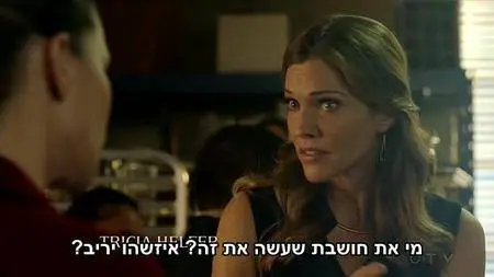 Lucifer S02E17