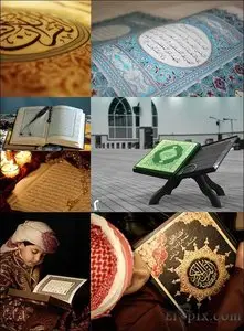 Quran PhotoStock