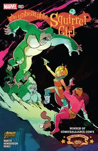 The Unbeatable Squirrel Girl 003 (2015)