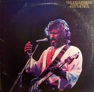 Kris Kristofferson - The Complete Monument & Columbia Albums Collection (2016) [TR24][OF]